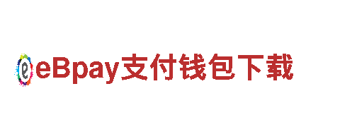 优质机械企业-体育平台送彩金专业制造与服务